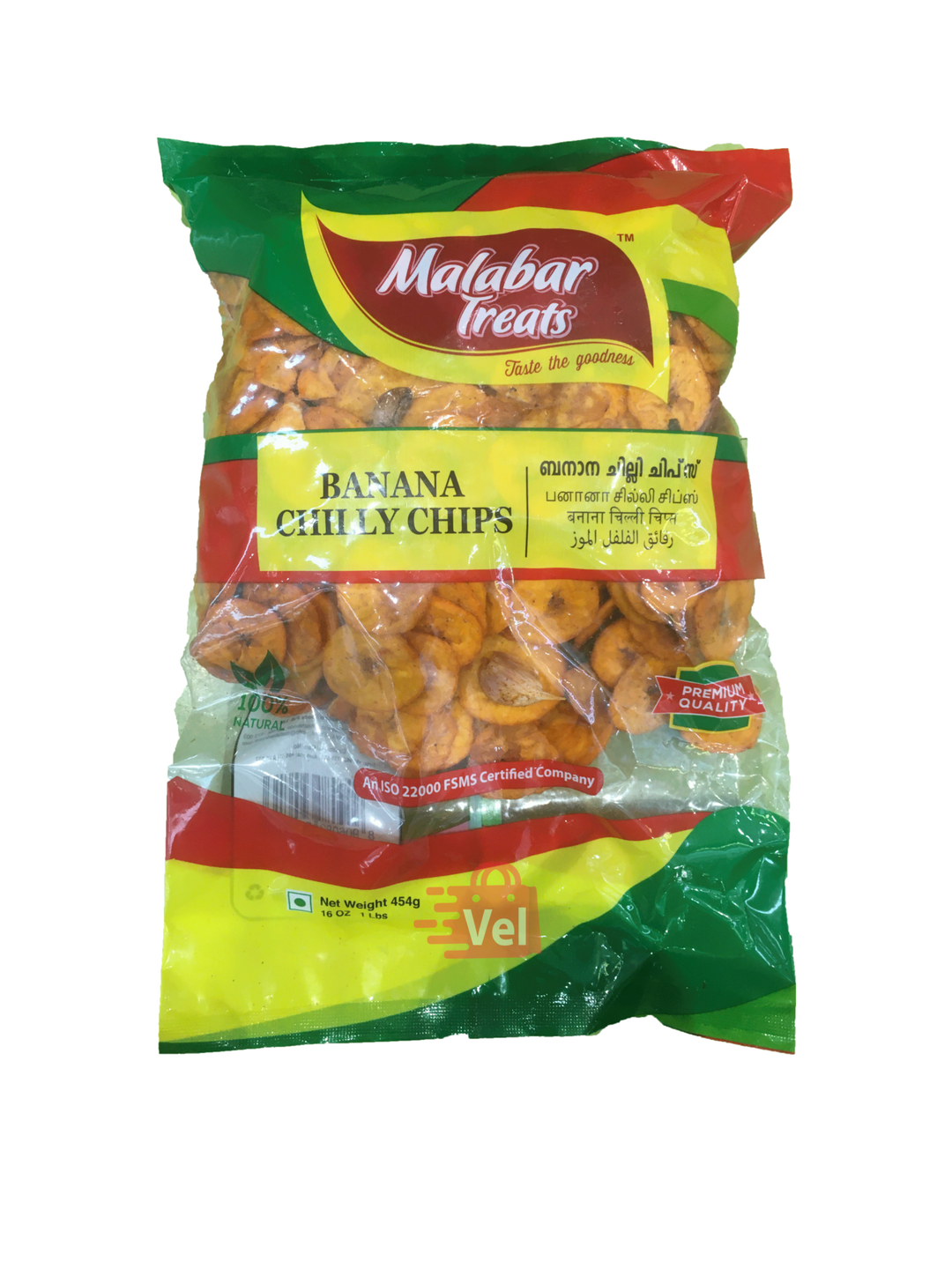 Malabar Chilli Banana Chips 454g