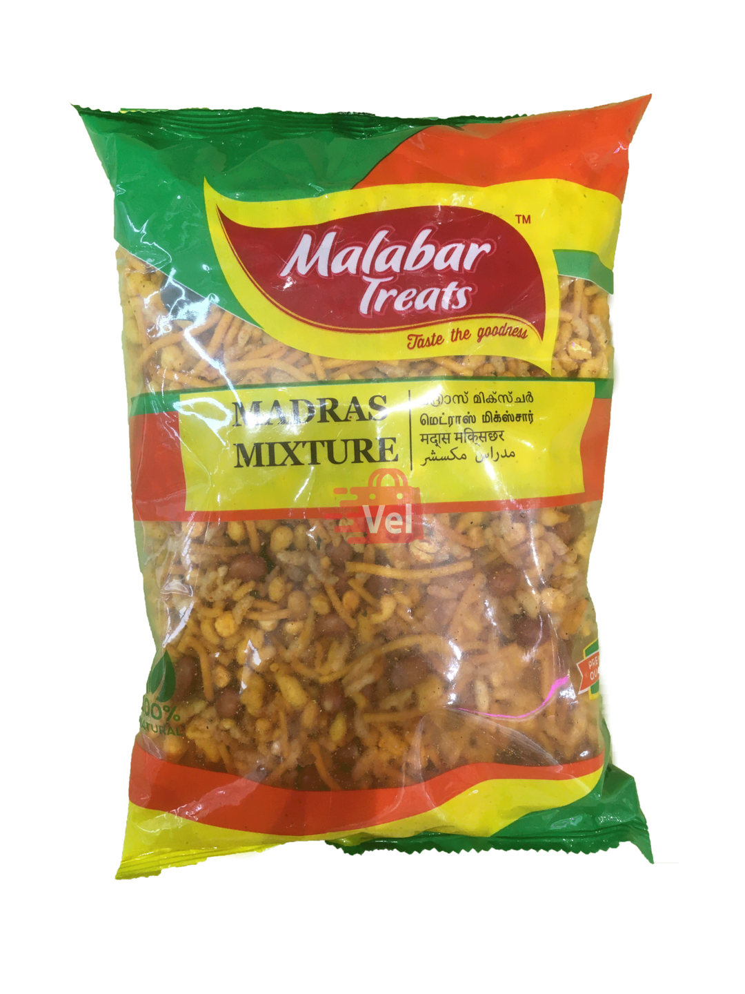 Malabar Madras Mixture Hot 400G