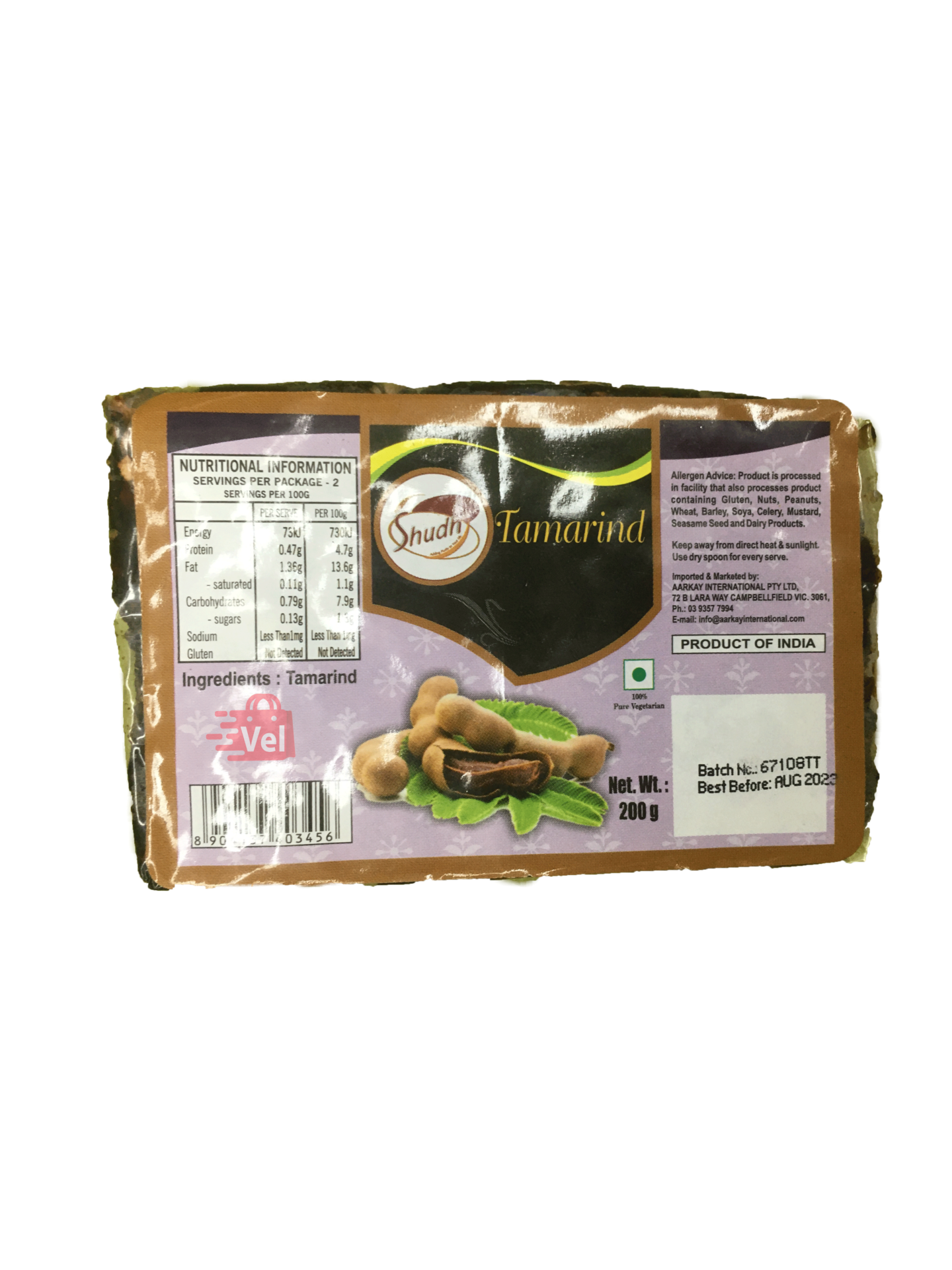 Shudh Tamarind 200g