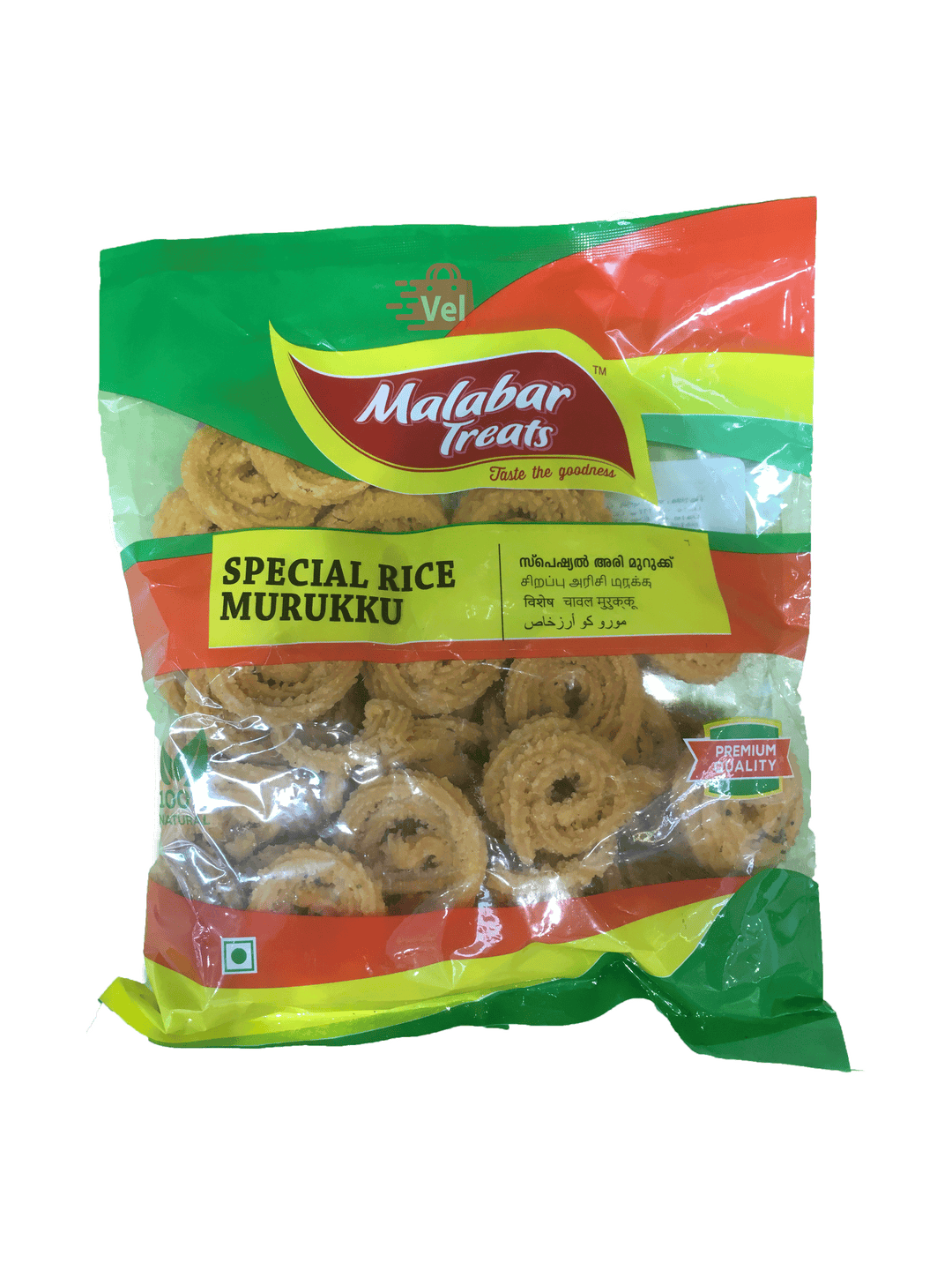 Malabar Special Rice Murukku 454g