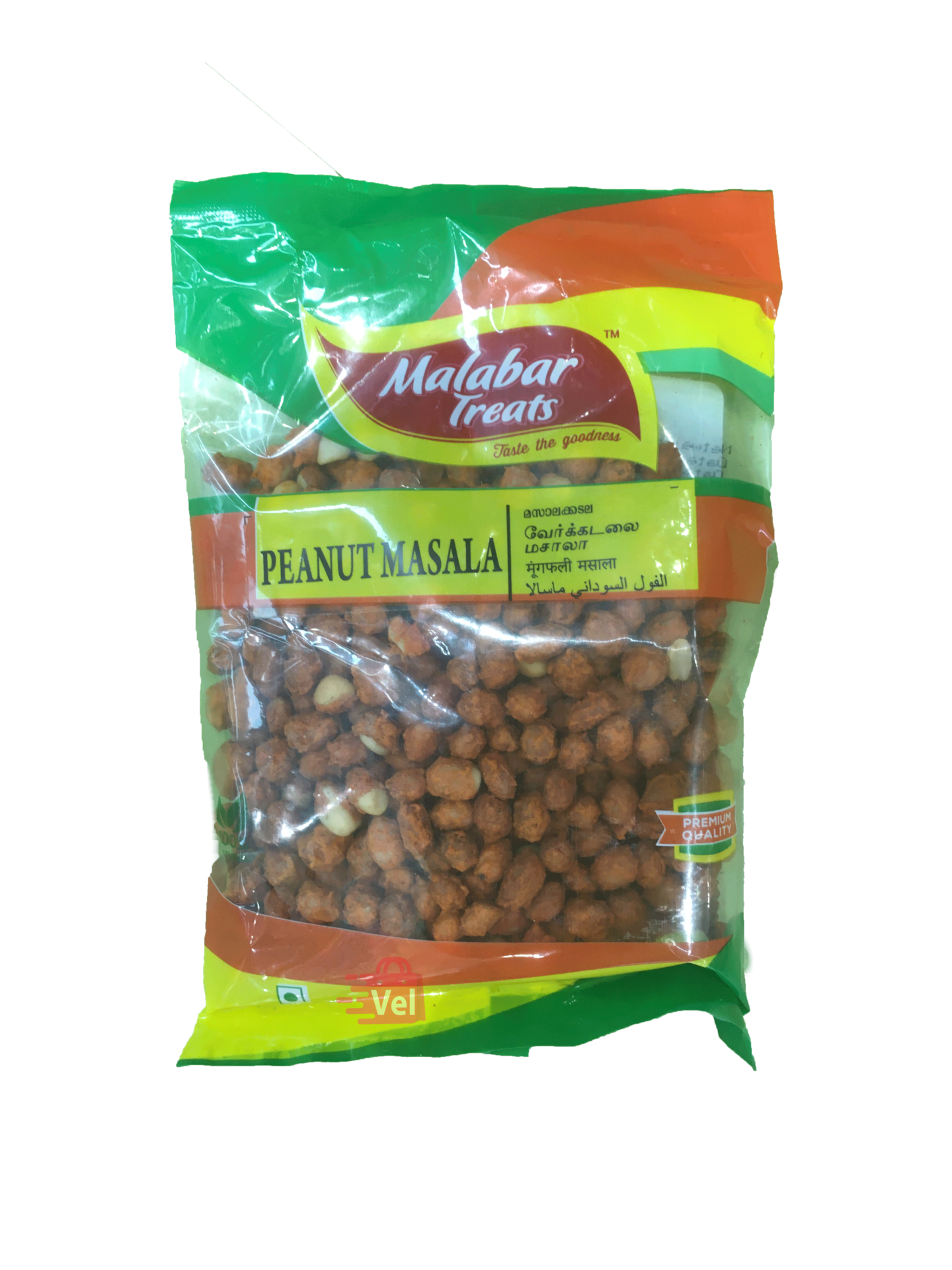 Malabar Peanuts Masala 200g