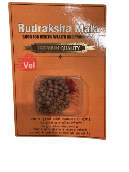 Rudraksha Mala 5Mm To 6Mm