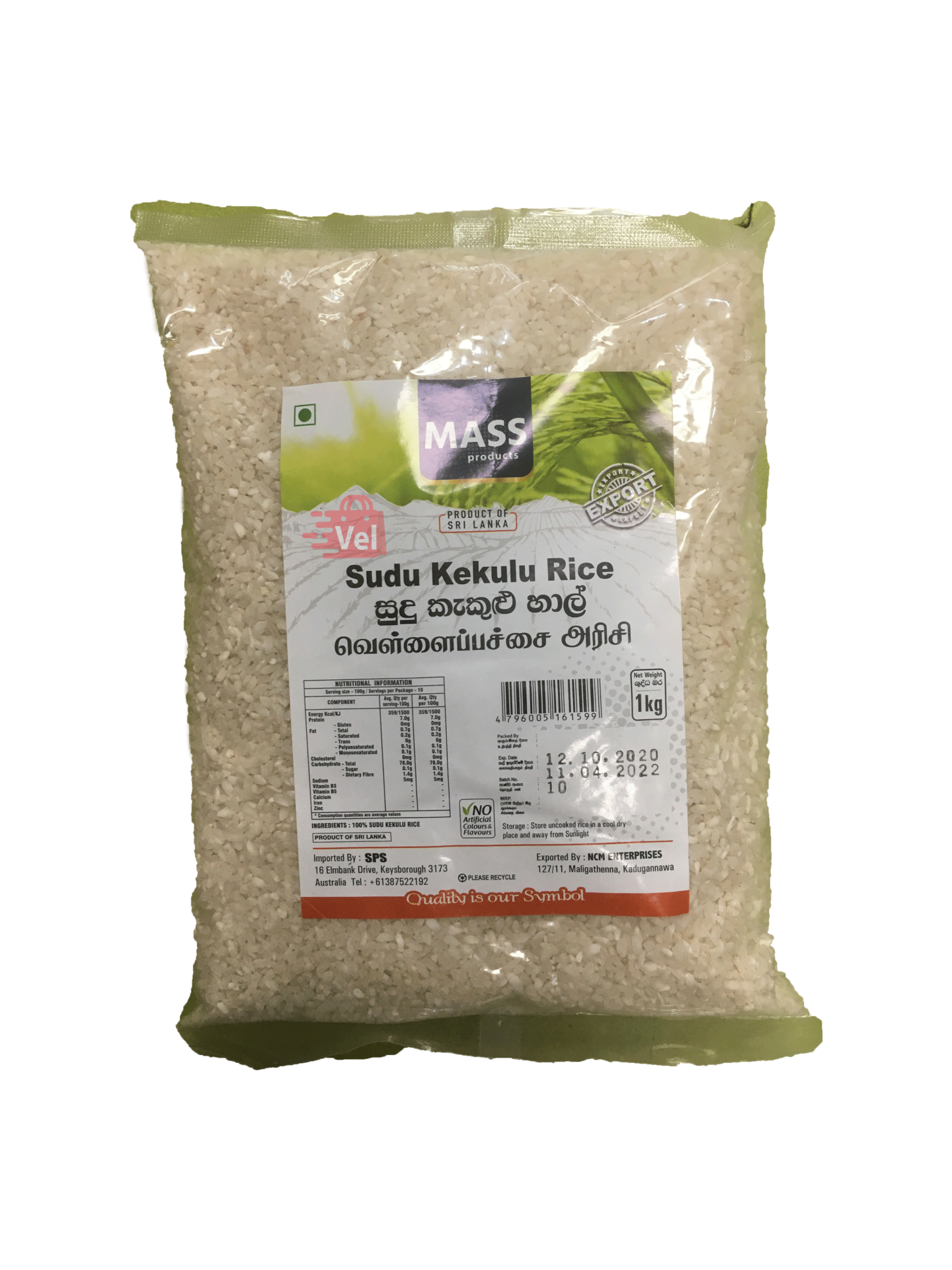 Buy Mass Sudu Kekulu Rice 1kg Online Melbourne - Velspices Australia