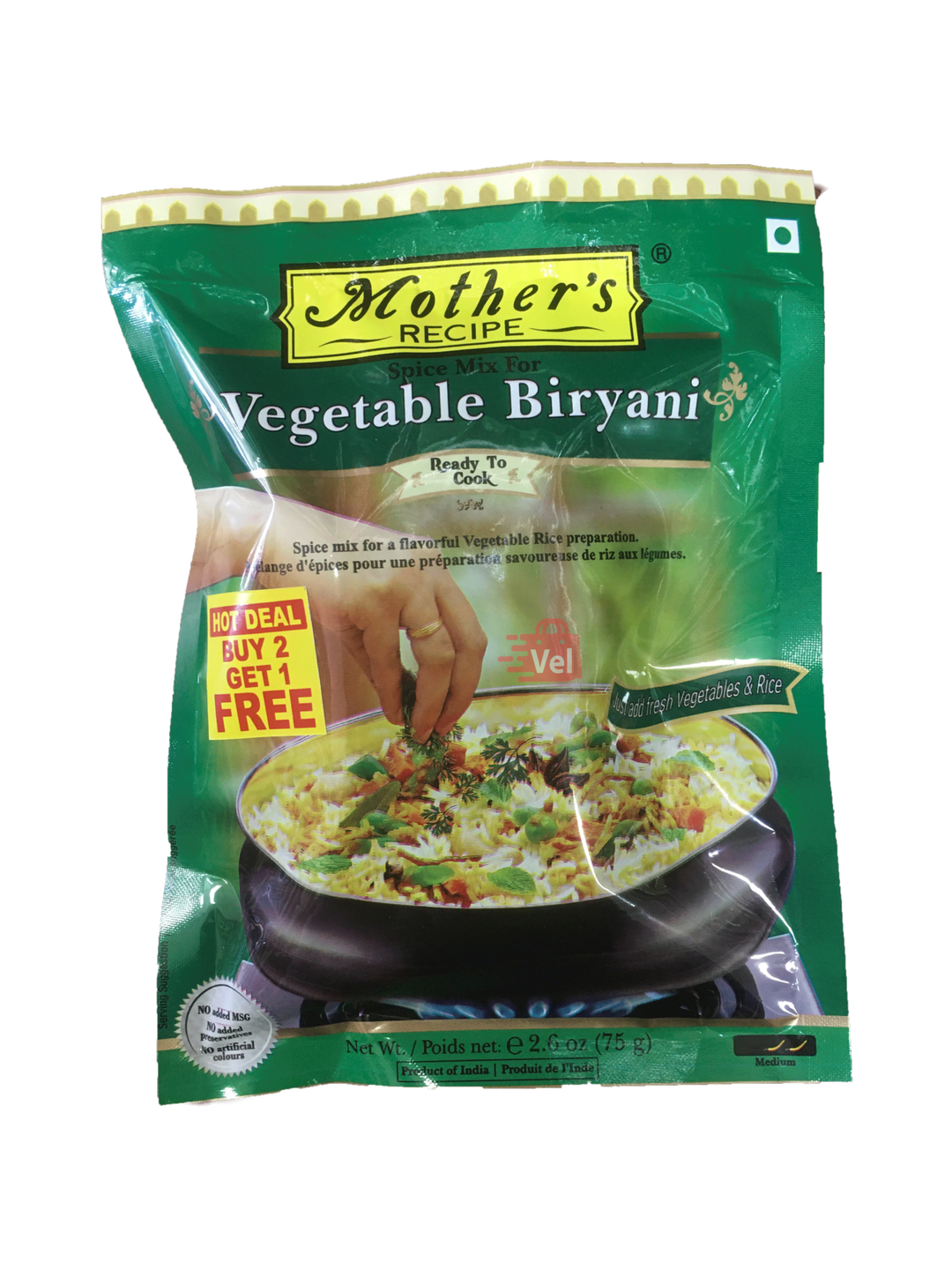 Mothers Vegetable Biryani 50g