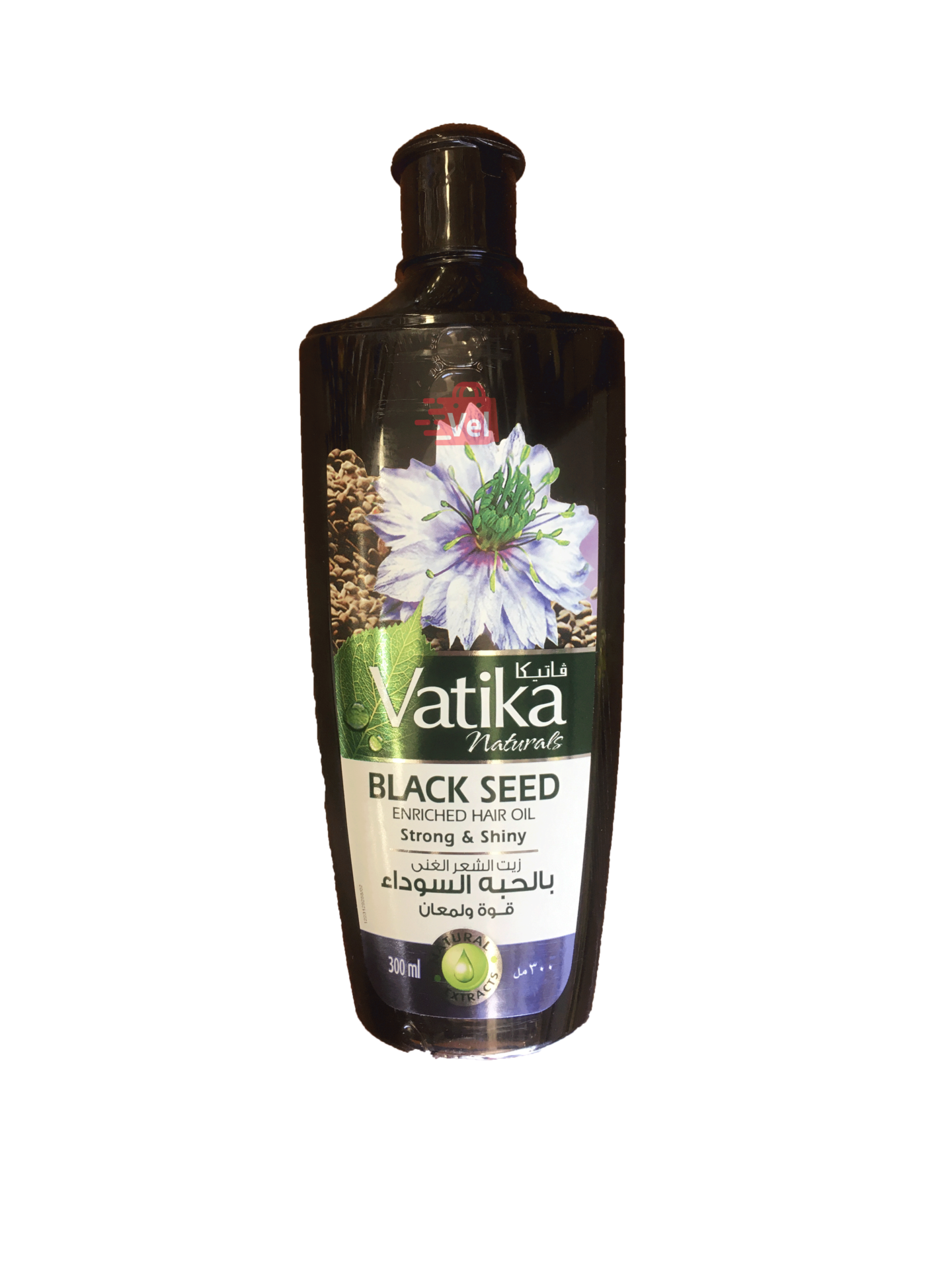 Dabur Vatika Blackseed Oil 200ml