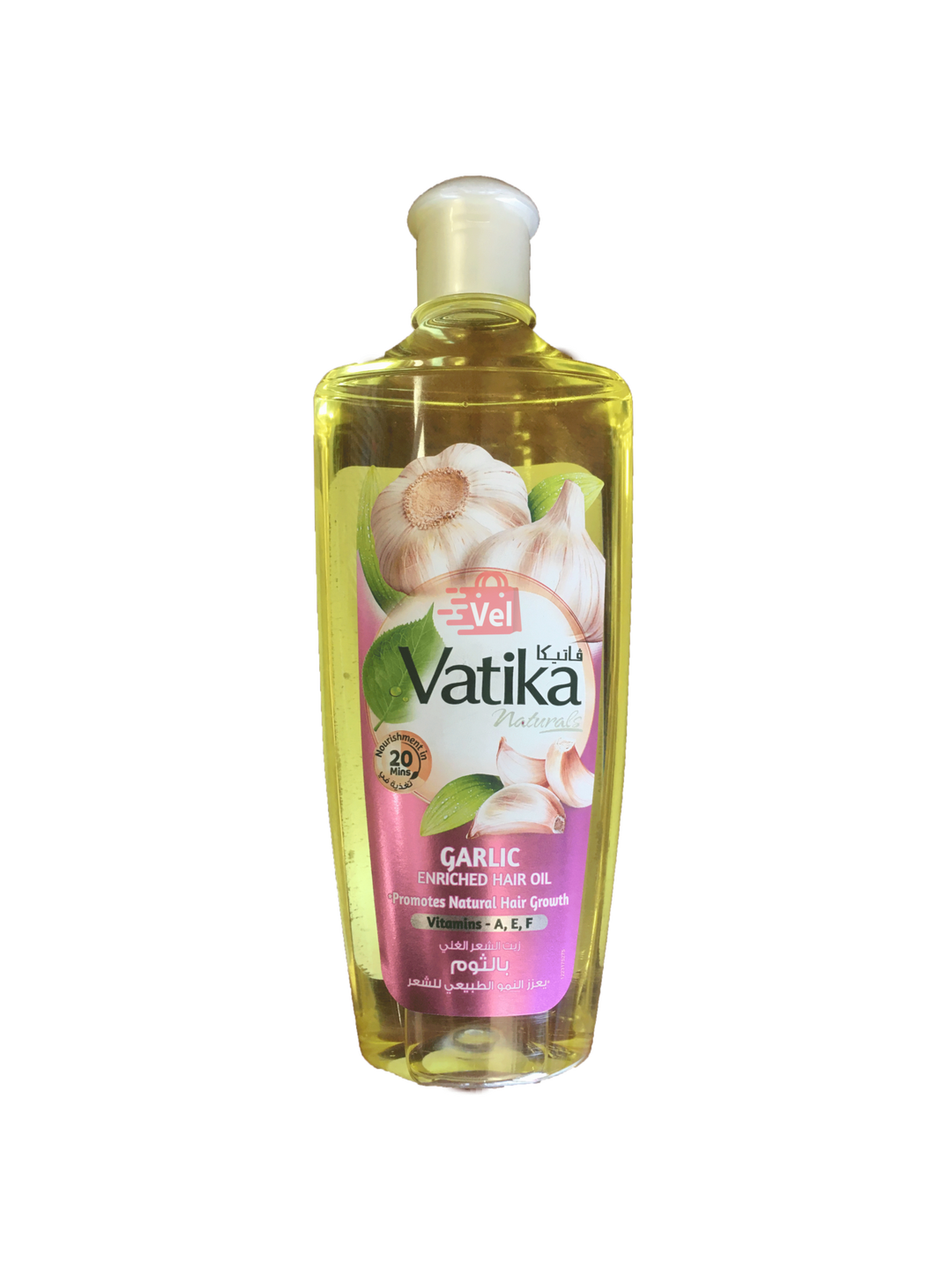 Dabur Vatika Garlic Hair Oil 200ml