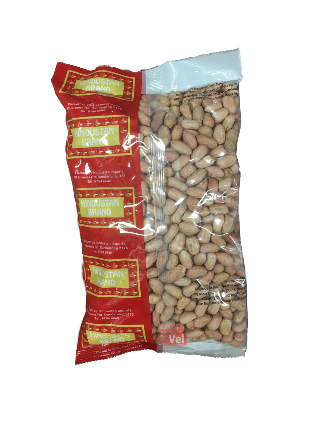 Hindustan Peanuts Raw 1kg