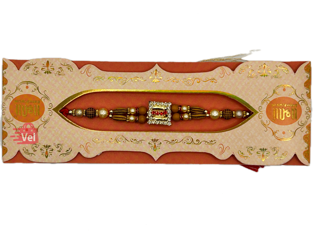 Brown beaded rakhi with stones (Online exclusive)