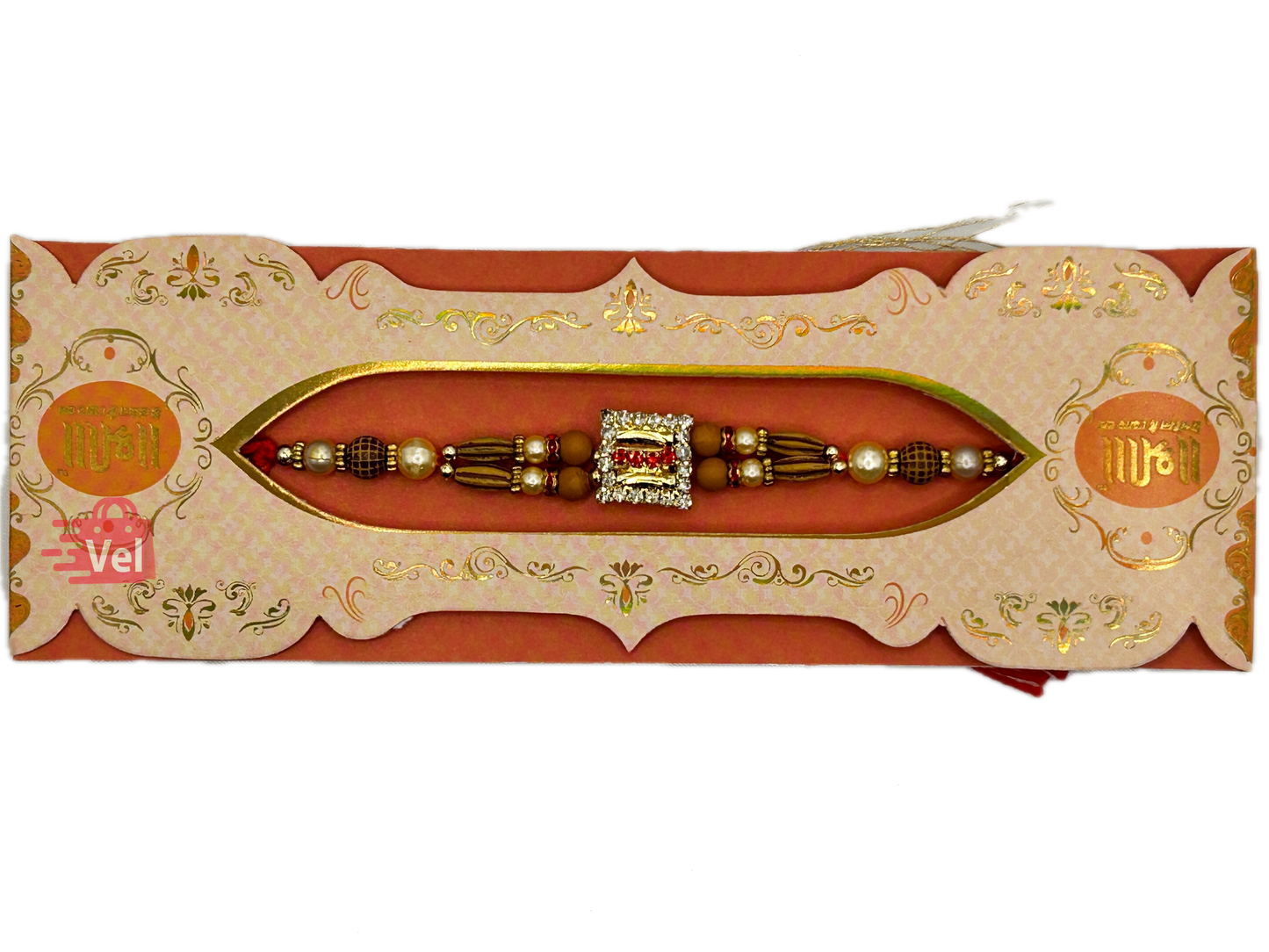 Brown beaded rakhi with stones (Online exclusive)