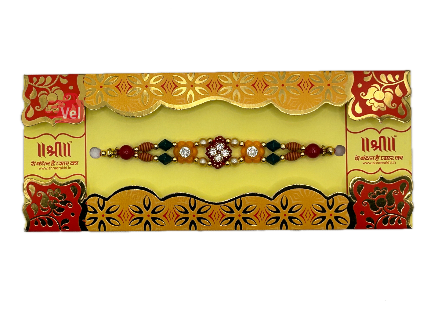 Multi coloured Beaded Rakhi (Online exclusive)