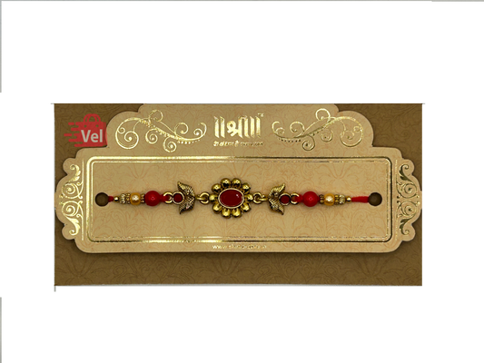 Beaded rakhi with red stone (Online exclusive)