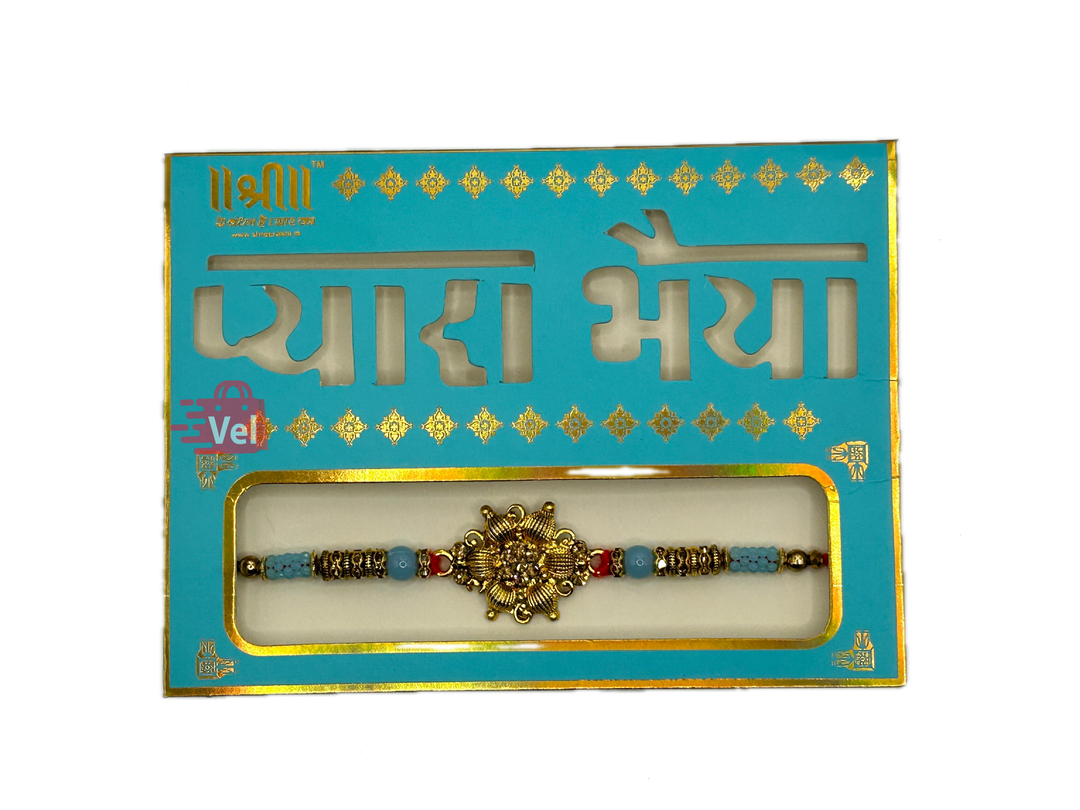 Golden rakhi with blue stones (Online exclusive)
