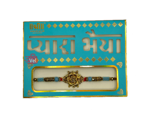 Golden rakhi with blue stones (Online exclusive)