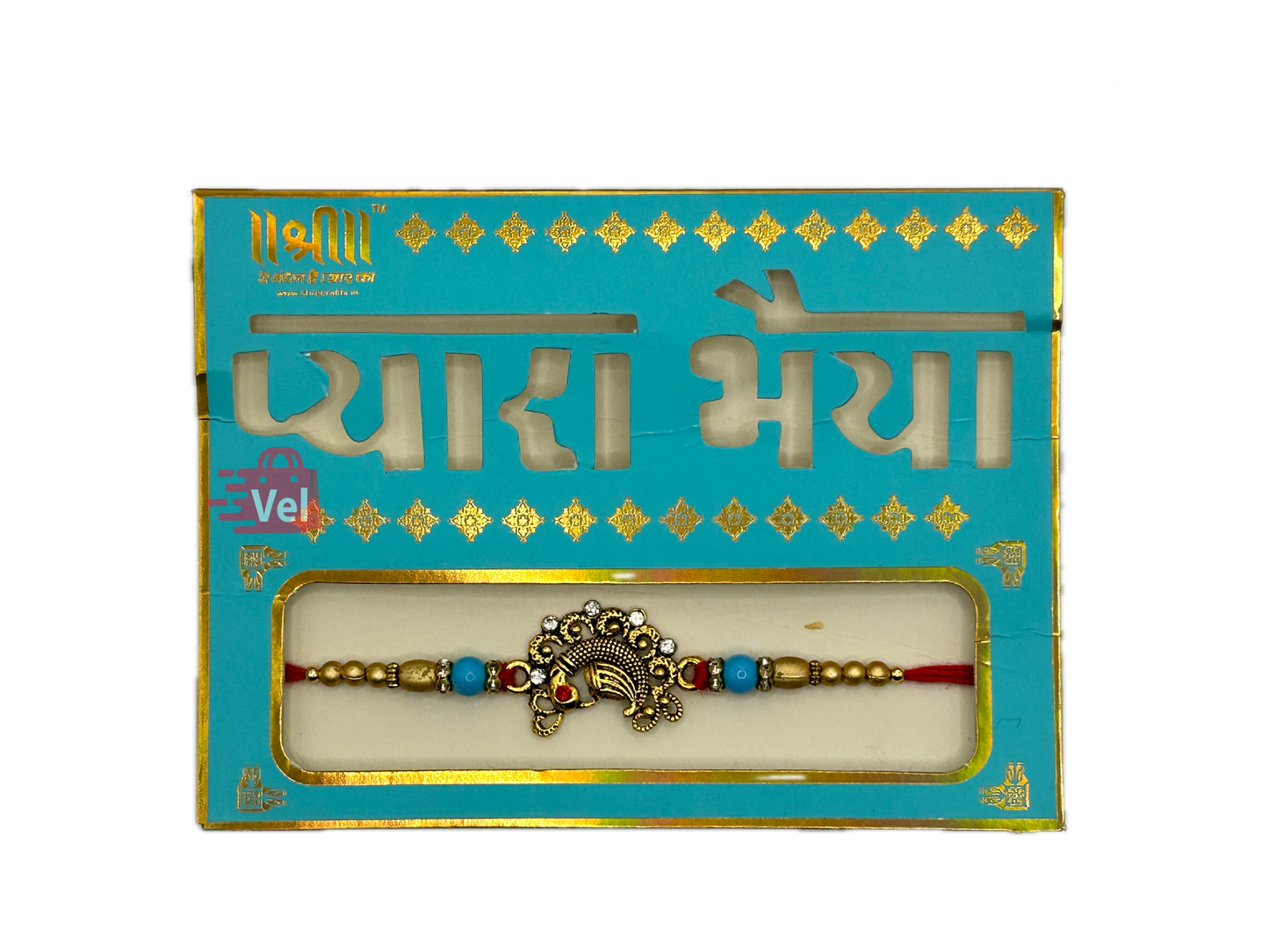 Blue coloured beaded rakhi with peacock (Online exclusive)