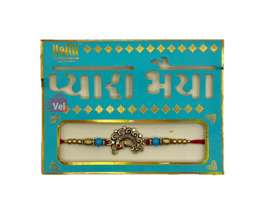 Blue coloured beaded rakhi with peacock (Online exclusive)