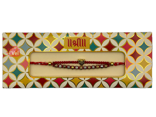Red beaded rakhi (Online exclusive)