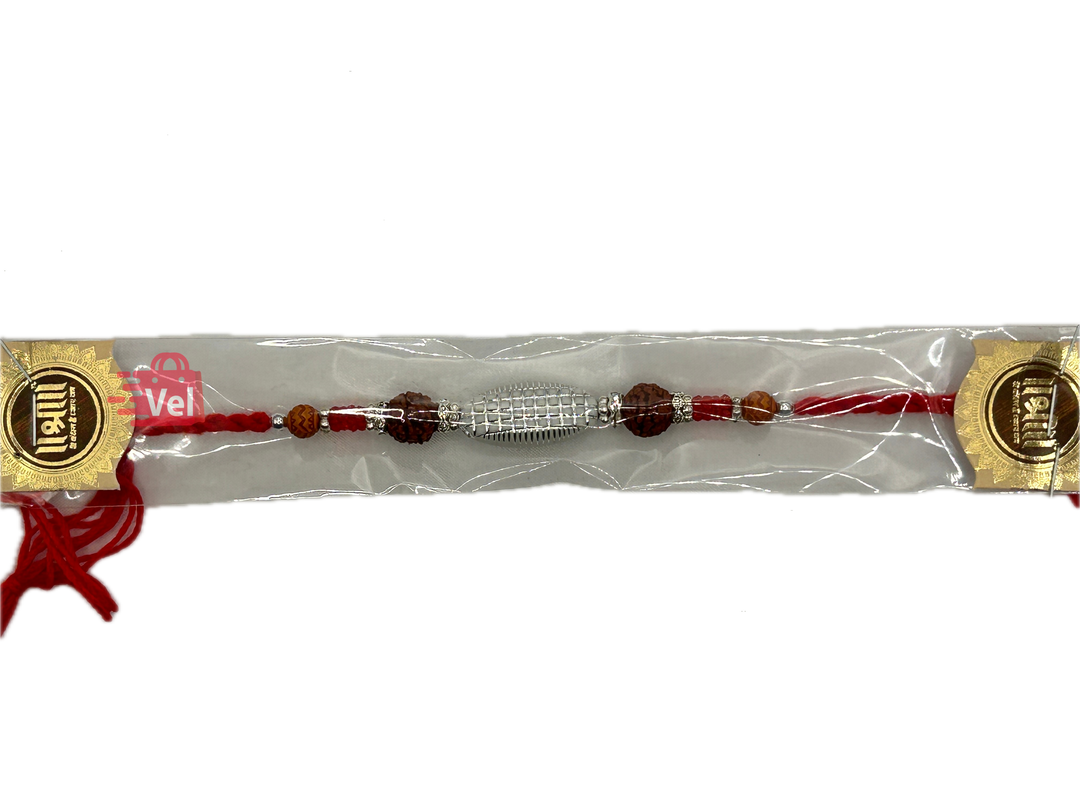 Silver coloured rakhi with rudraksha (Online exclusive)