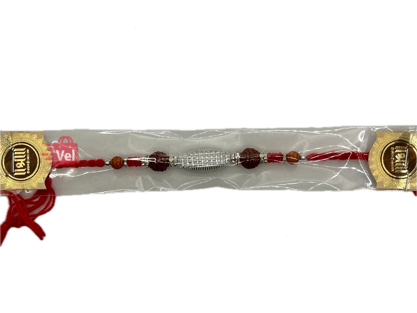 Silver coloured rakhi with rudraksha (Online exclusive)