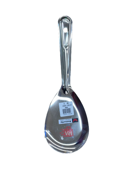Butterfly Stainless Steel Serving Spoon