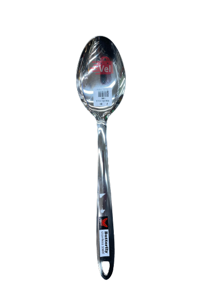 Butterfly Stainless Steel Rice Spoon