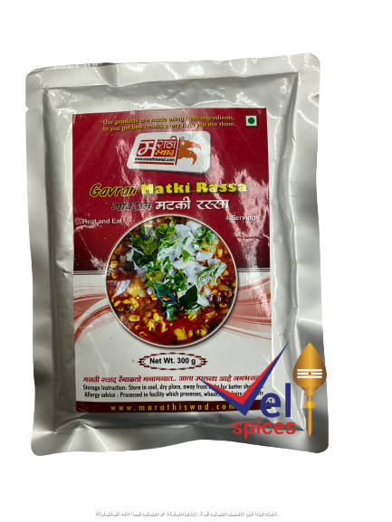 Gavran Matki Rassa 300G