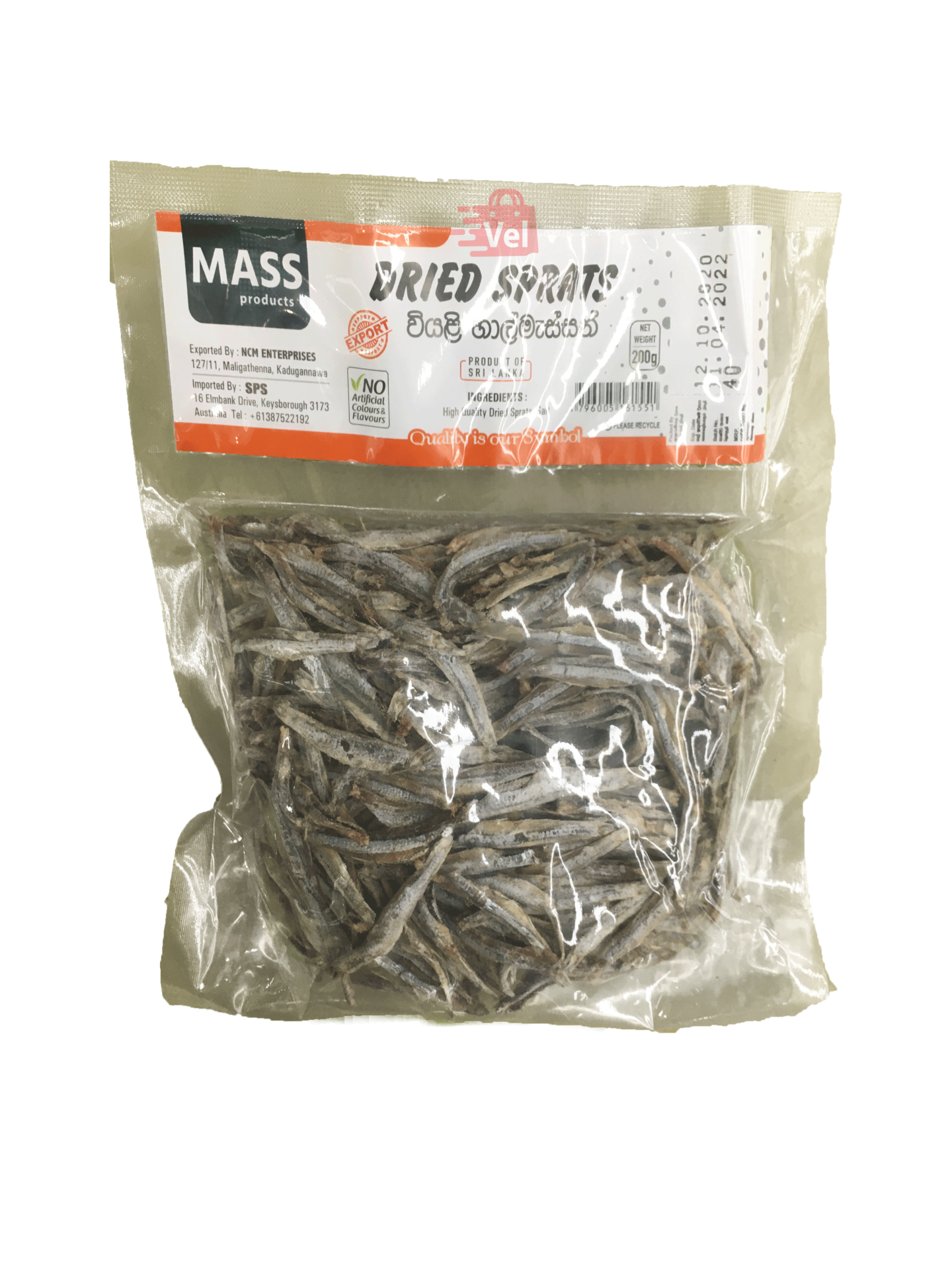 Mass Dried Sprats 200G