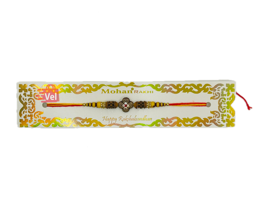 Brown Rakhi with Stones (Online exclusive)