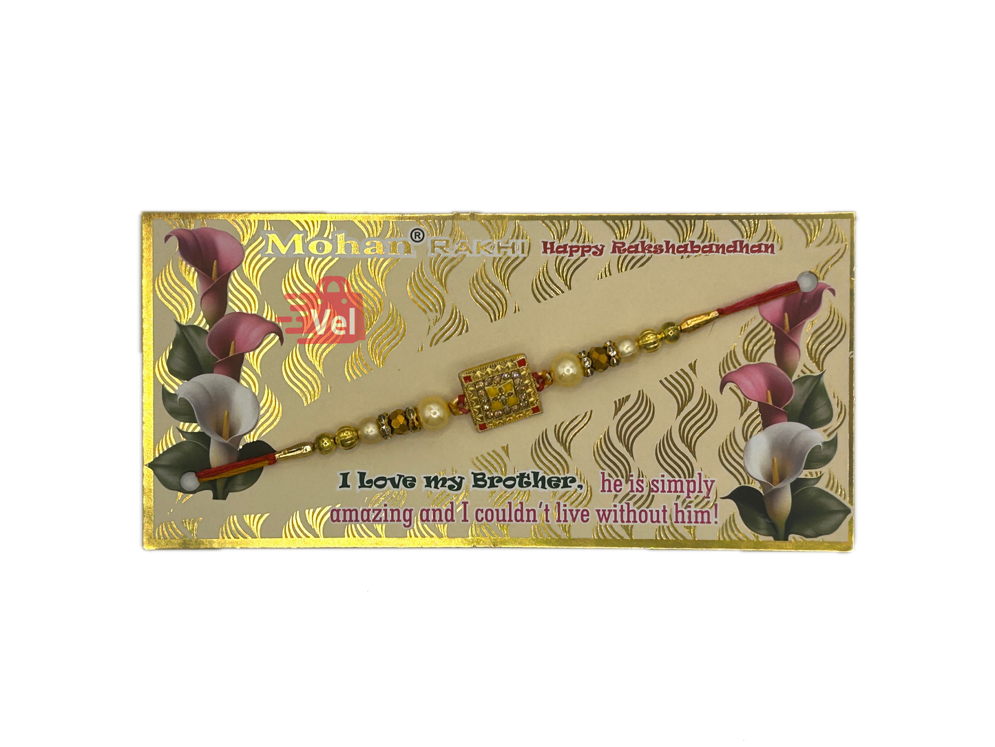 Golden Beaded Rakhi with Square stone (Online exclusive)