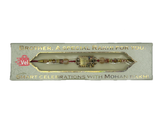 Golden beaded Rakhi (Online exclusive)