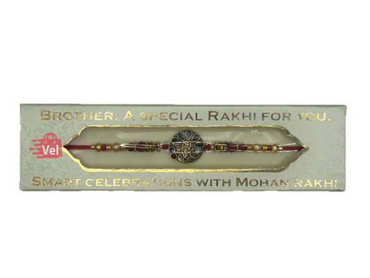 Peacock Rakhi with Stones