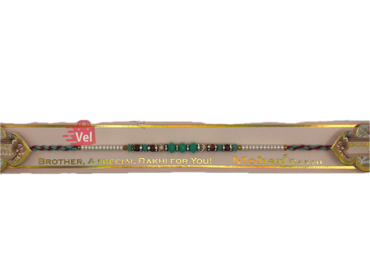 Green and Red Beaded Rakhi (Online exclusive)