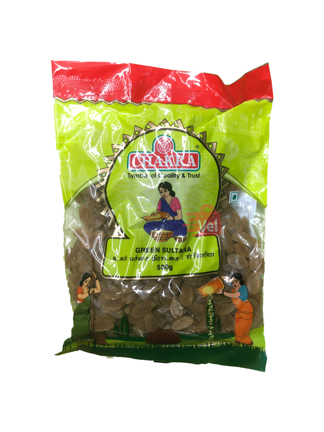 Chakra Green Sultana 500G