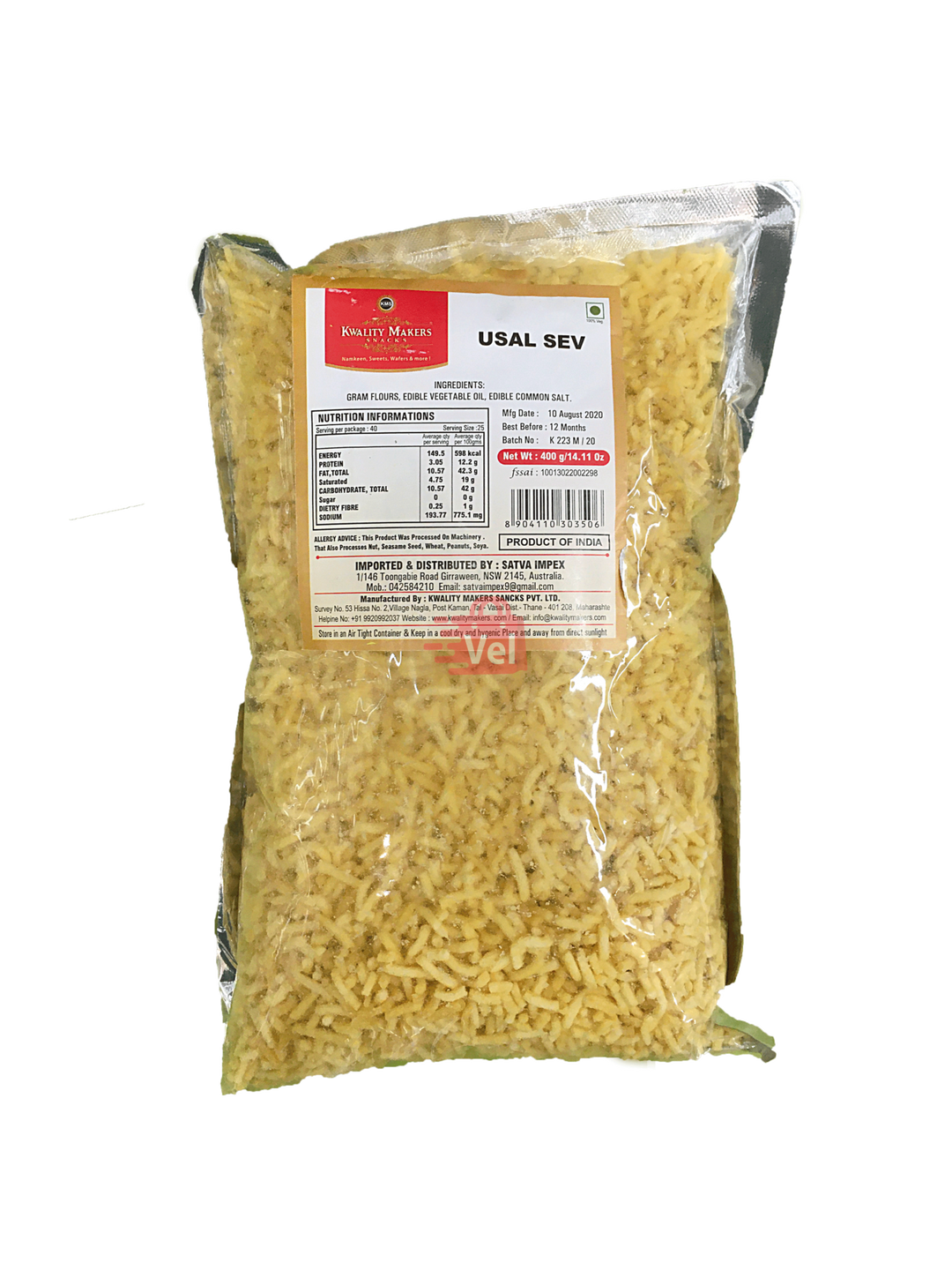 Km Usal Sev 400G