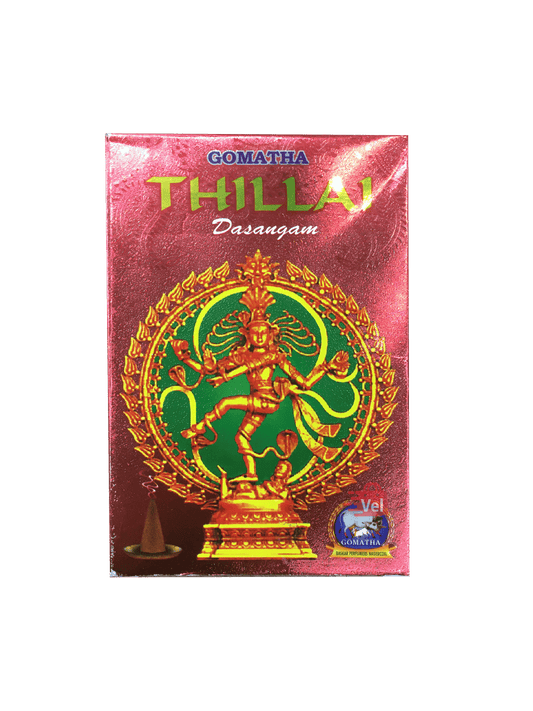 Gomatha Thillai Dasangam