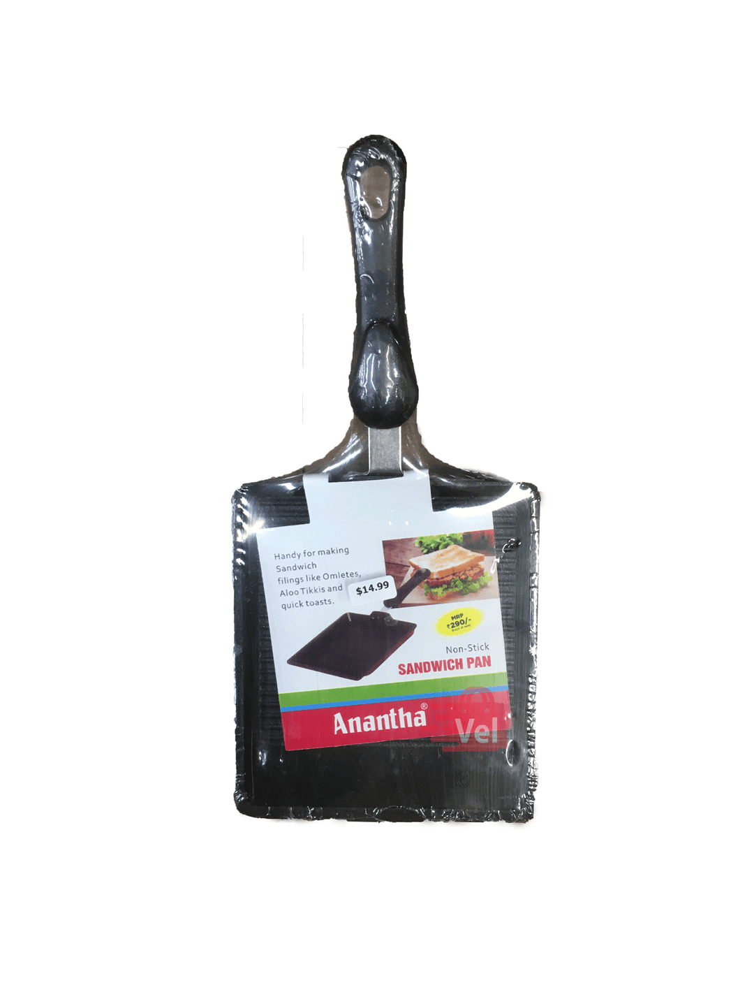 Anantha Non-Stick Sandwich Pan