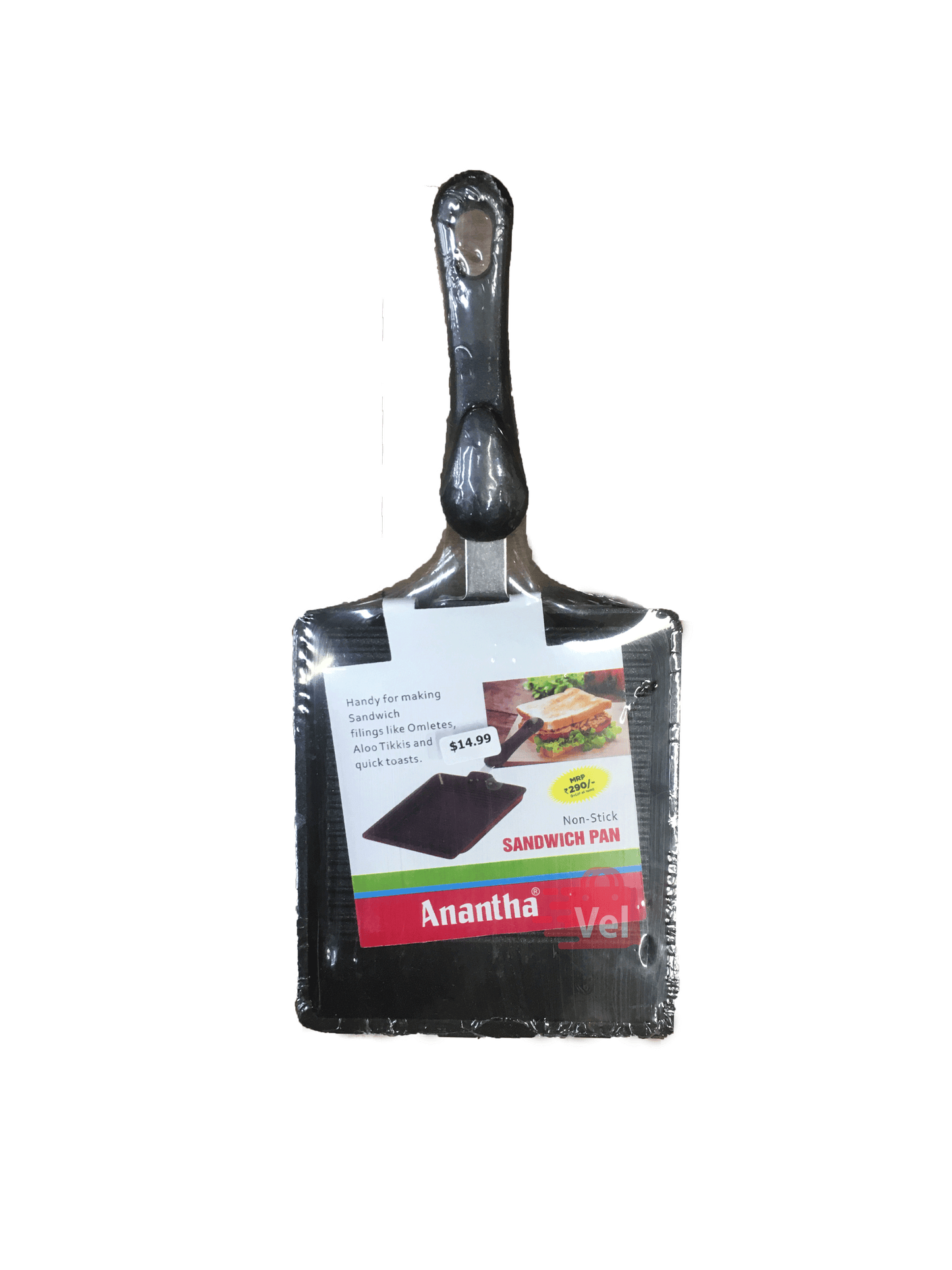 Anantha Non-Stick Sandwich Pan
