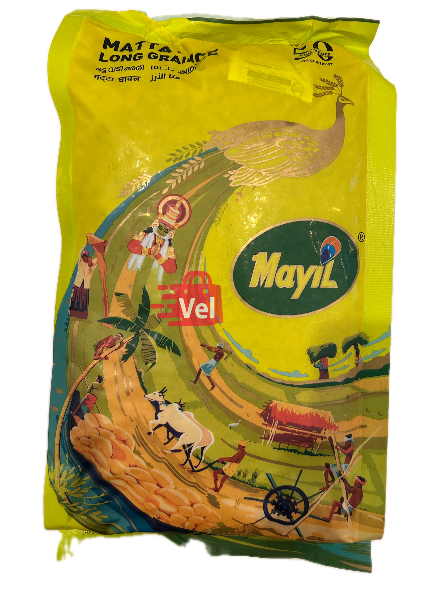 Mayil Matta Rice 2Kg