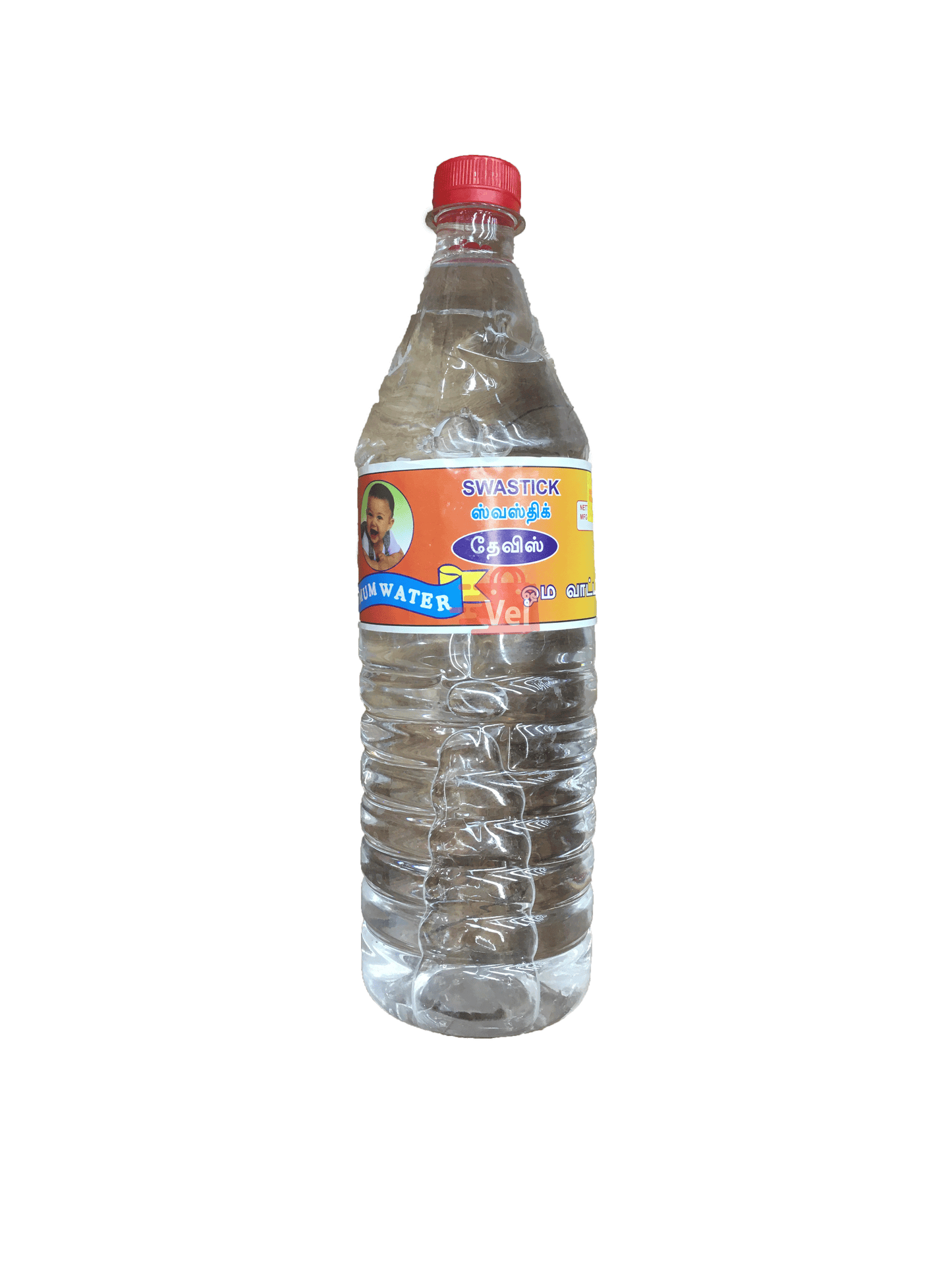 Swastick Homa Water