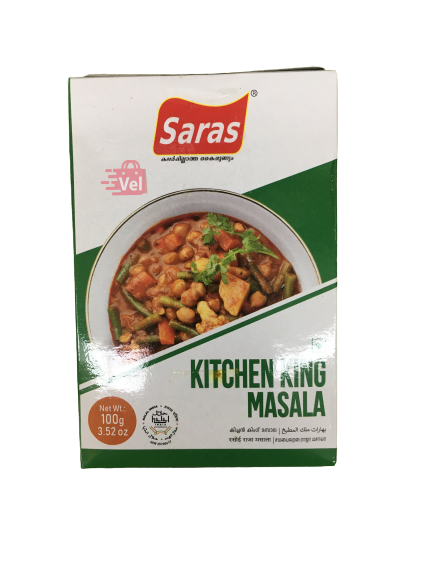 Saras Kitchen King Masala 100G