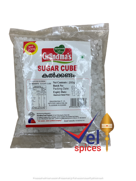 Grandmas Sugar Cubes 200G