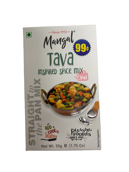 Mangal Tava Spice Mix 50G