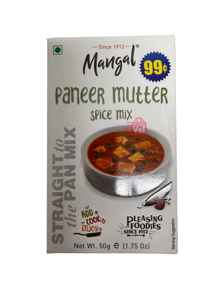 Mangal Paneer Mutter Spice Mix 50G