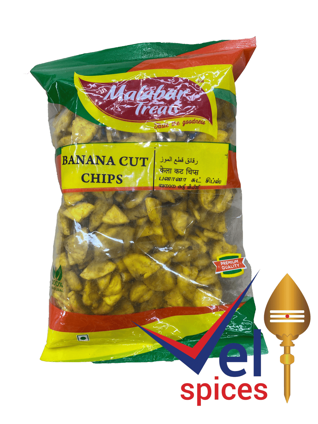 Malabar Banana Chips 200G