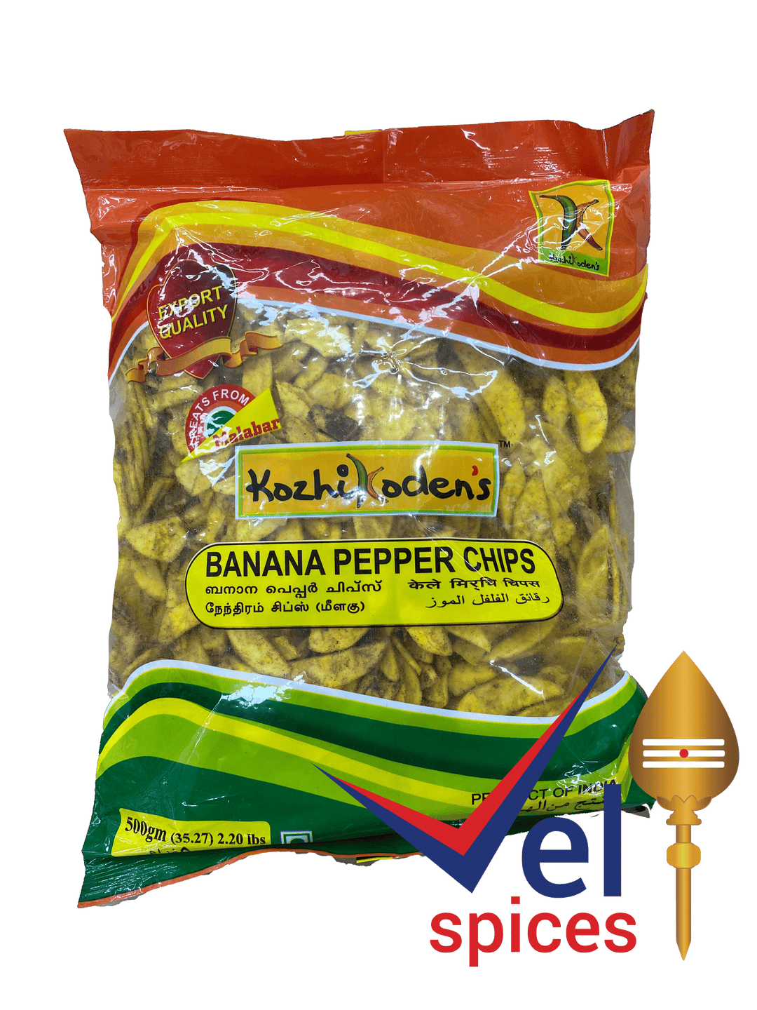 KozhiKodens Banana Pepper Chips 500G