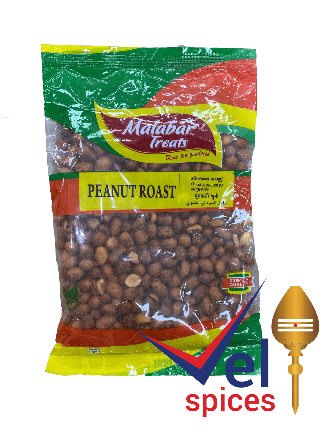Malabar Treats Peanut Roast 200G