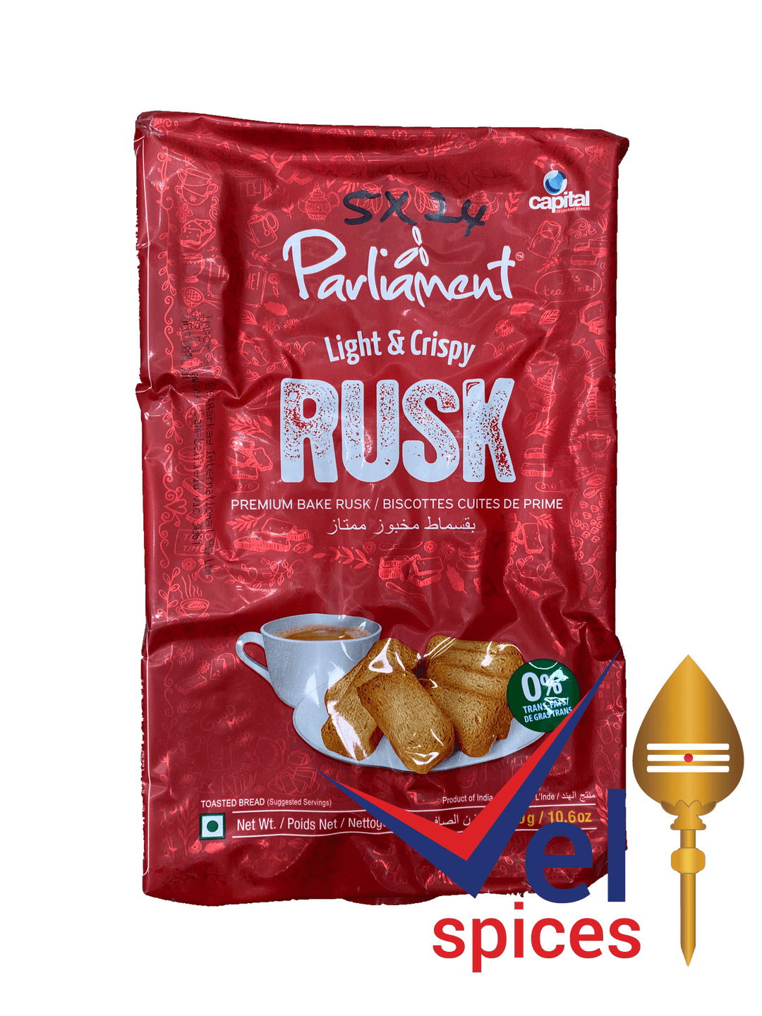 Parliament Suji Rusk 300G