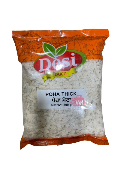 Desi Touch Poha Thick 500G