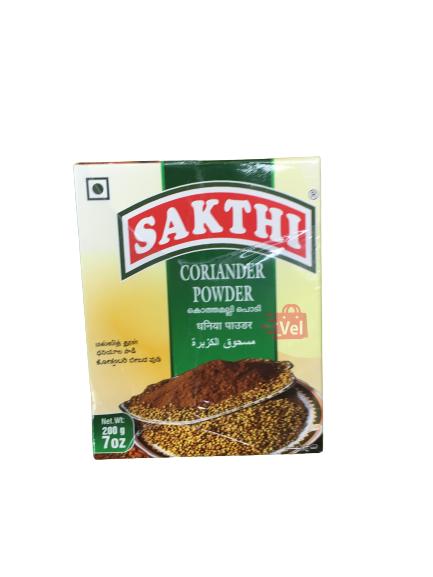 Sakthi Coriander Powder 200G