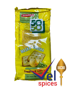 Britannia 50-50 Maska Chaska Value Pack 372G