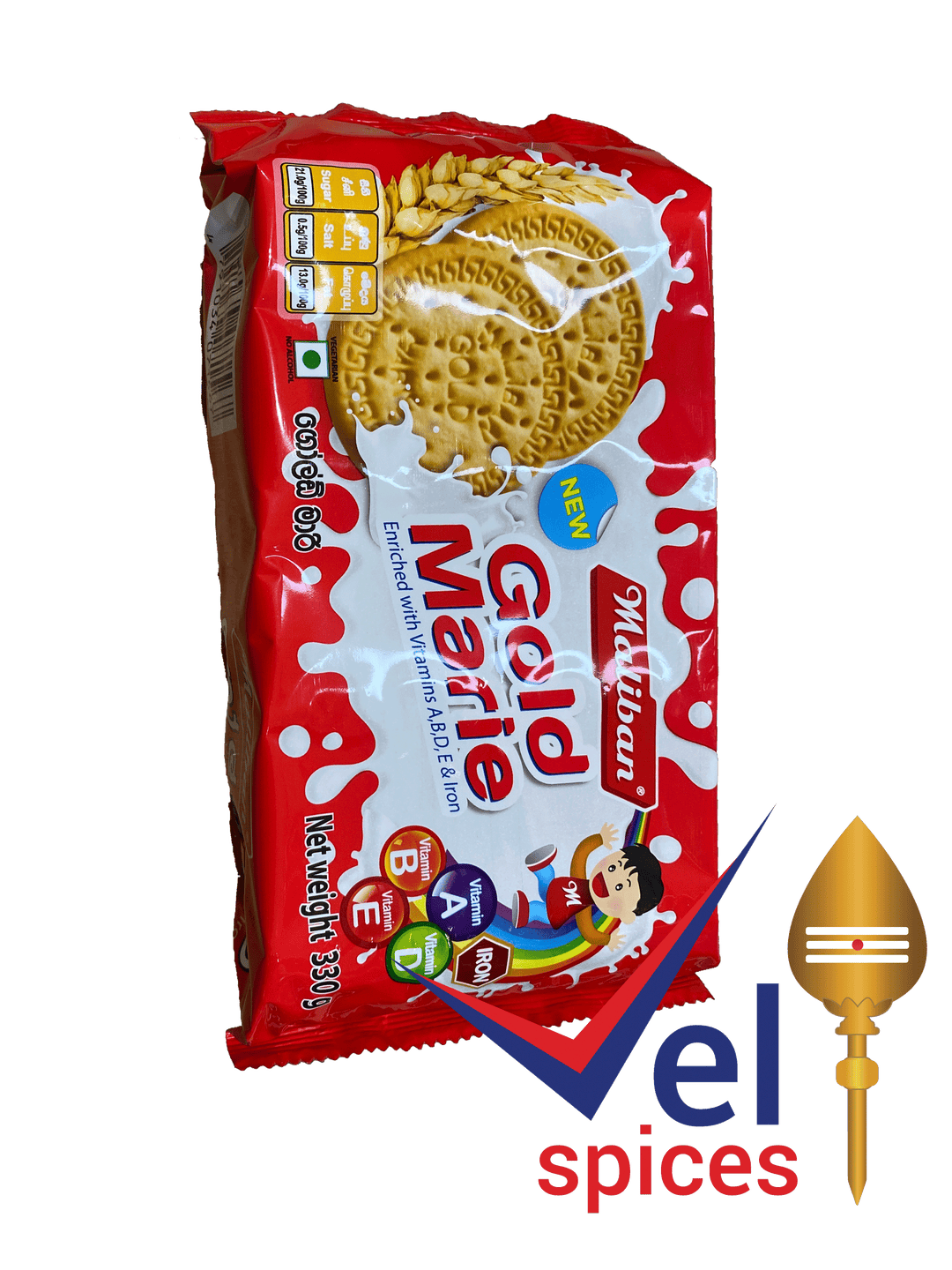 Maliban Gold Marie Biscuits 320G